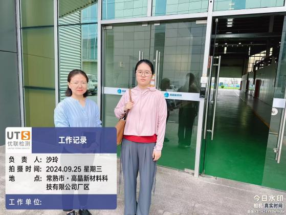 e3b1034ff0f0c030bcb514abe189c31