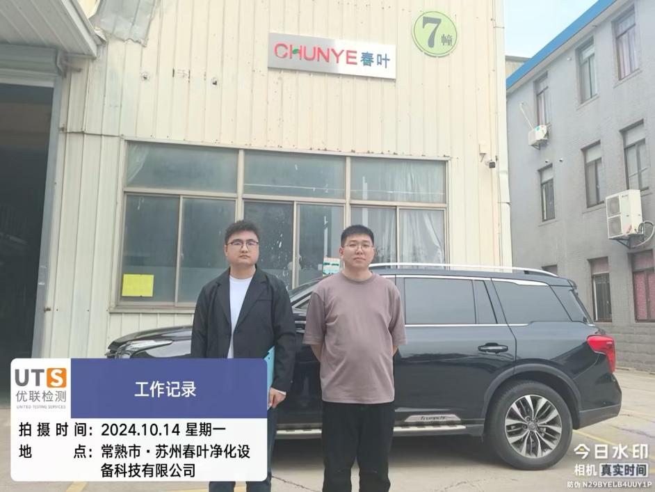 87755b87d3010da0463d3696a50ce56