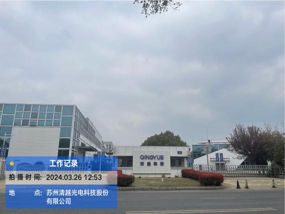 89c196ccfe206ea8a9bcb90fdbe1373