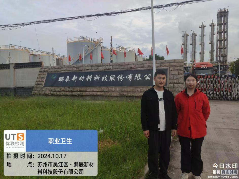 9c013f0cd4c7fbb45f39b2e000b935a