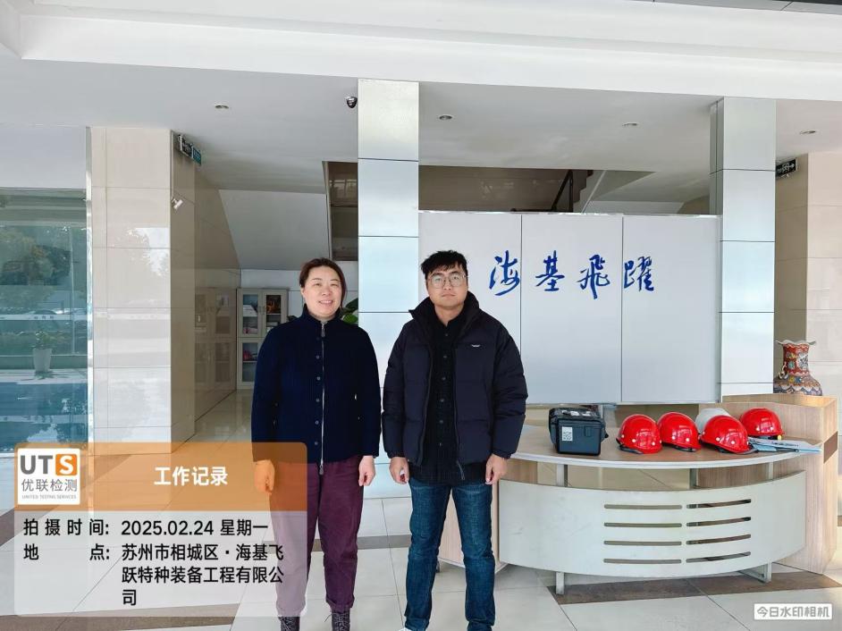 570852b1bcdd2543b6859301b4d80d2