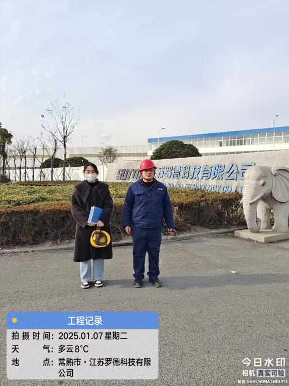 克羅德科技圖片