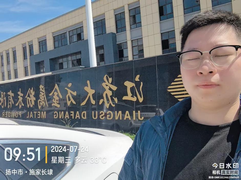 33fc4d05f0536d26e8f545015afe1c5