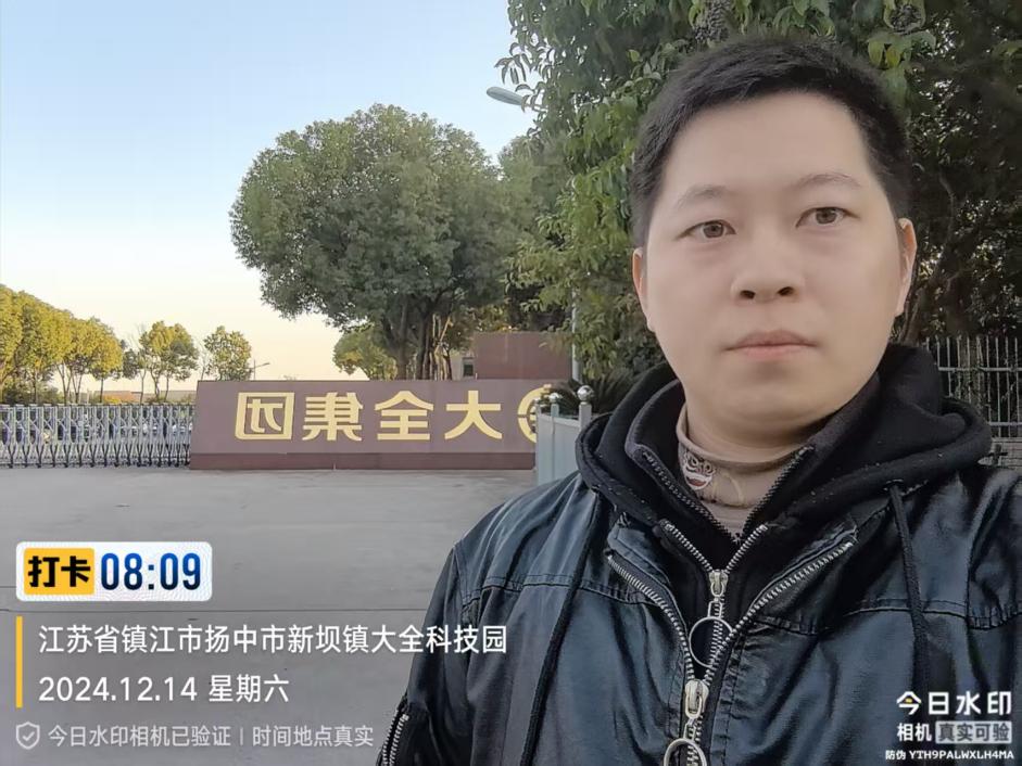 da3b7b45810d84f39ee1c094664bf3e