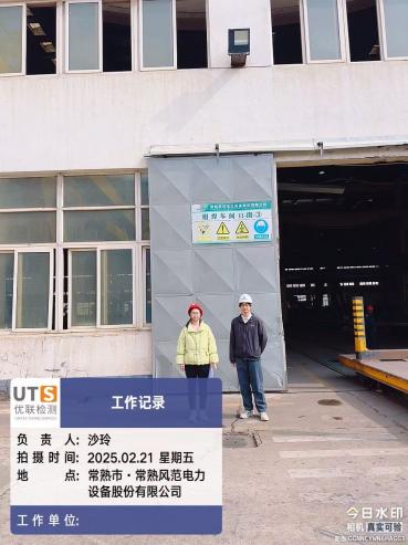 21d2d51b8d992bf743db22f80744ff1