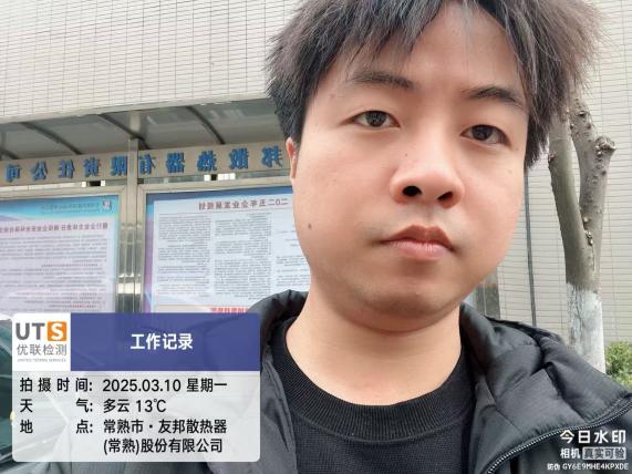 1beb445651c219cc826d77e83602863