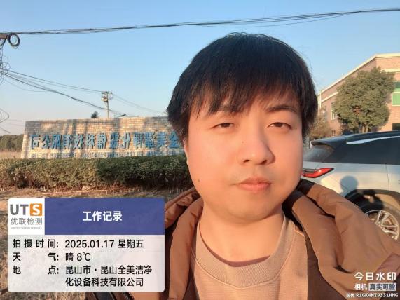 b474408ea3a51fb70b7798ad52636a8