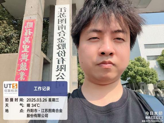 4f27210396ac1c58c72e8bcd9a97538