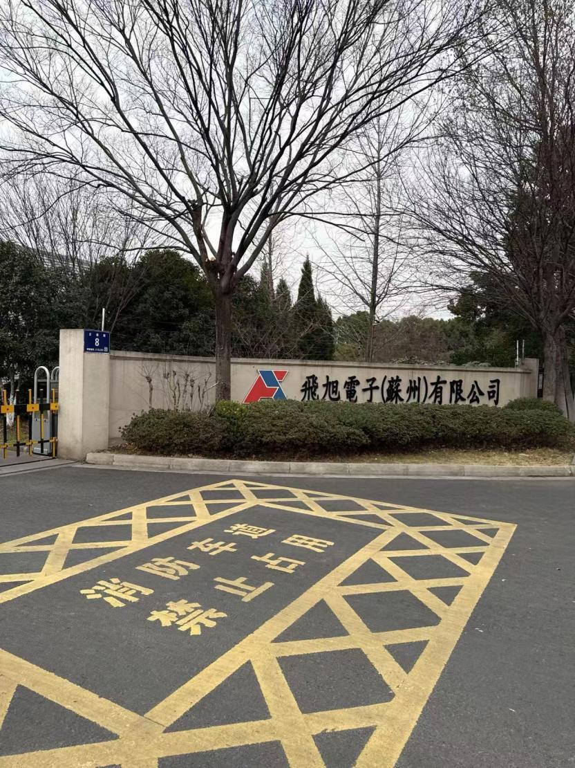 7857e70e79c90bf87d279000a867ce7b