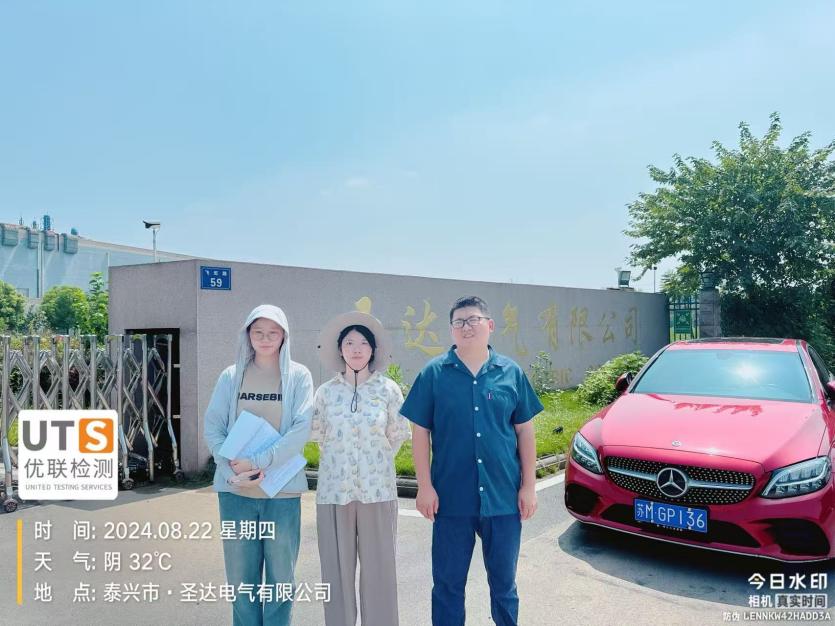 74c4286a91329357c795e2d225e414f