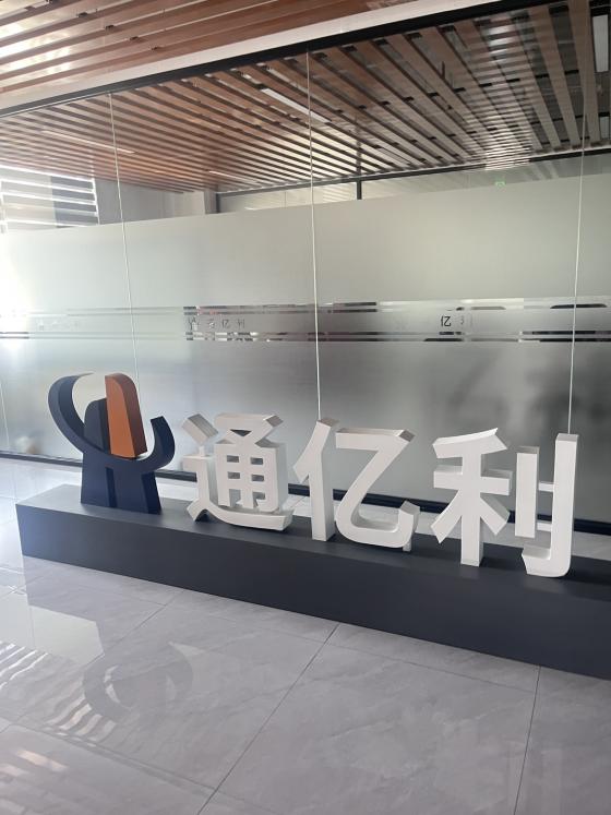 68677f77e1aa1227dd38053a82cc7c6