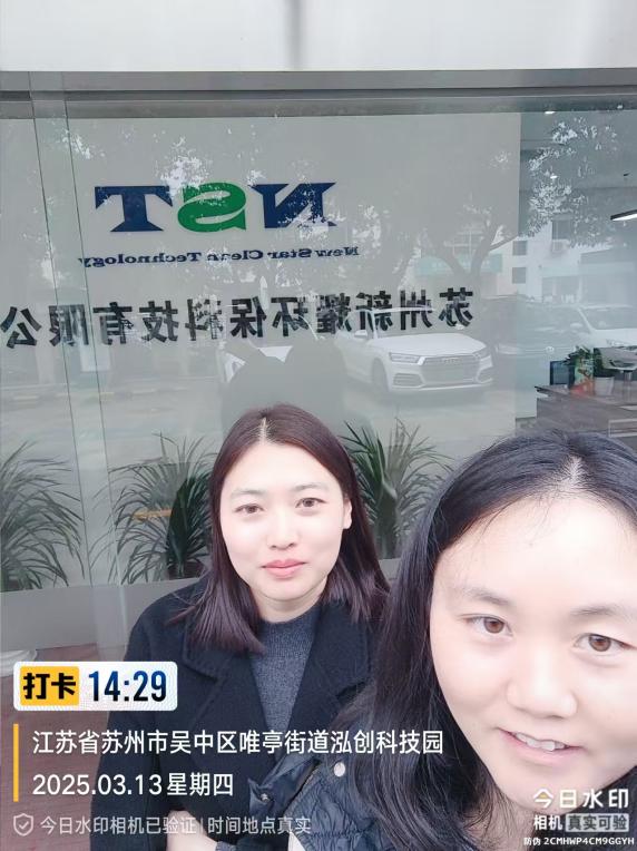 122b3160b127e1af8900857684b8674