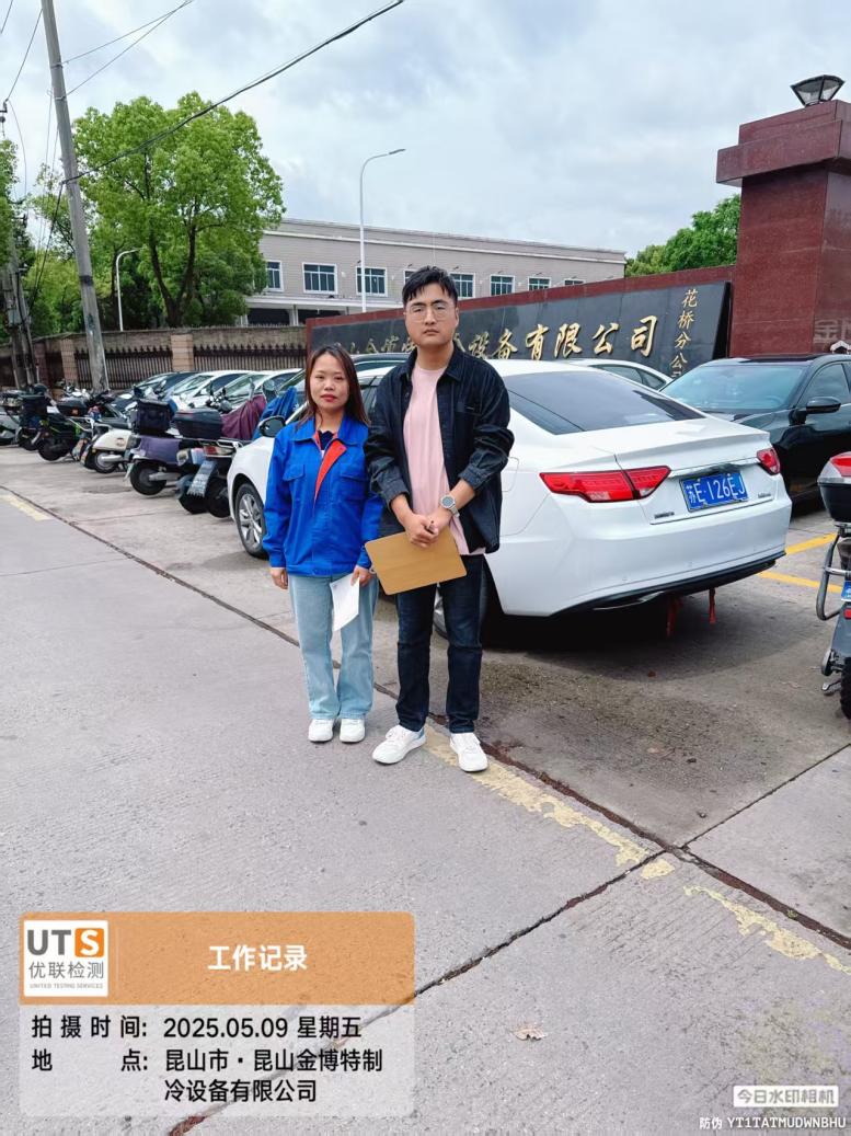 0ebf64bf0050c256fbaa13108d08f4f1