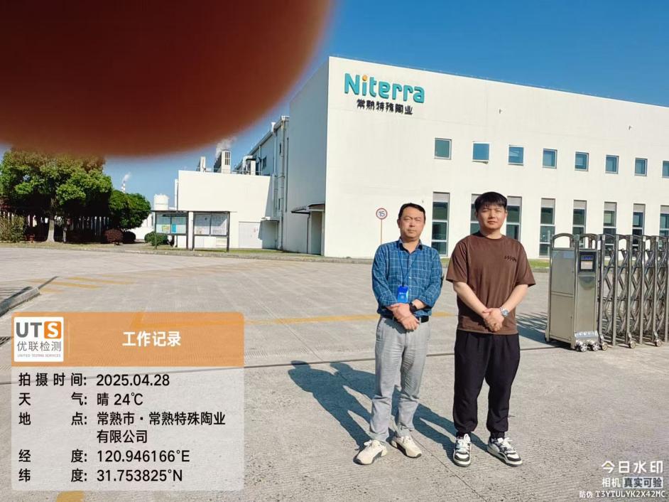 a191a400f453be4562b097f1025b8b5