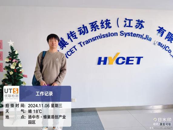 fe1ee1dedb9c91c3116951add178f72