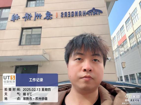 4a9692715190350c235d89418e27ee3