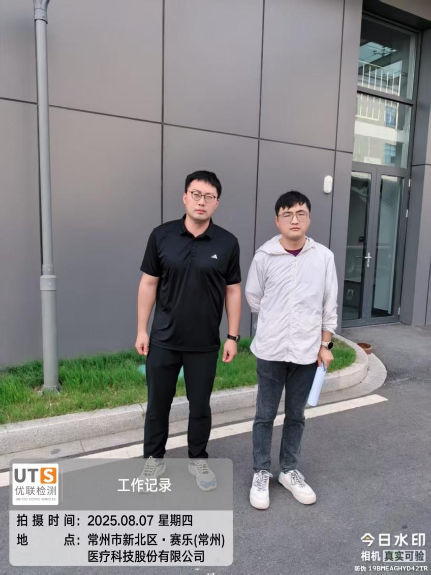 d6866afa9429272ff329b2acbf450110