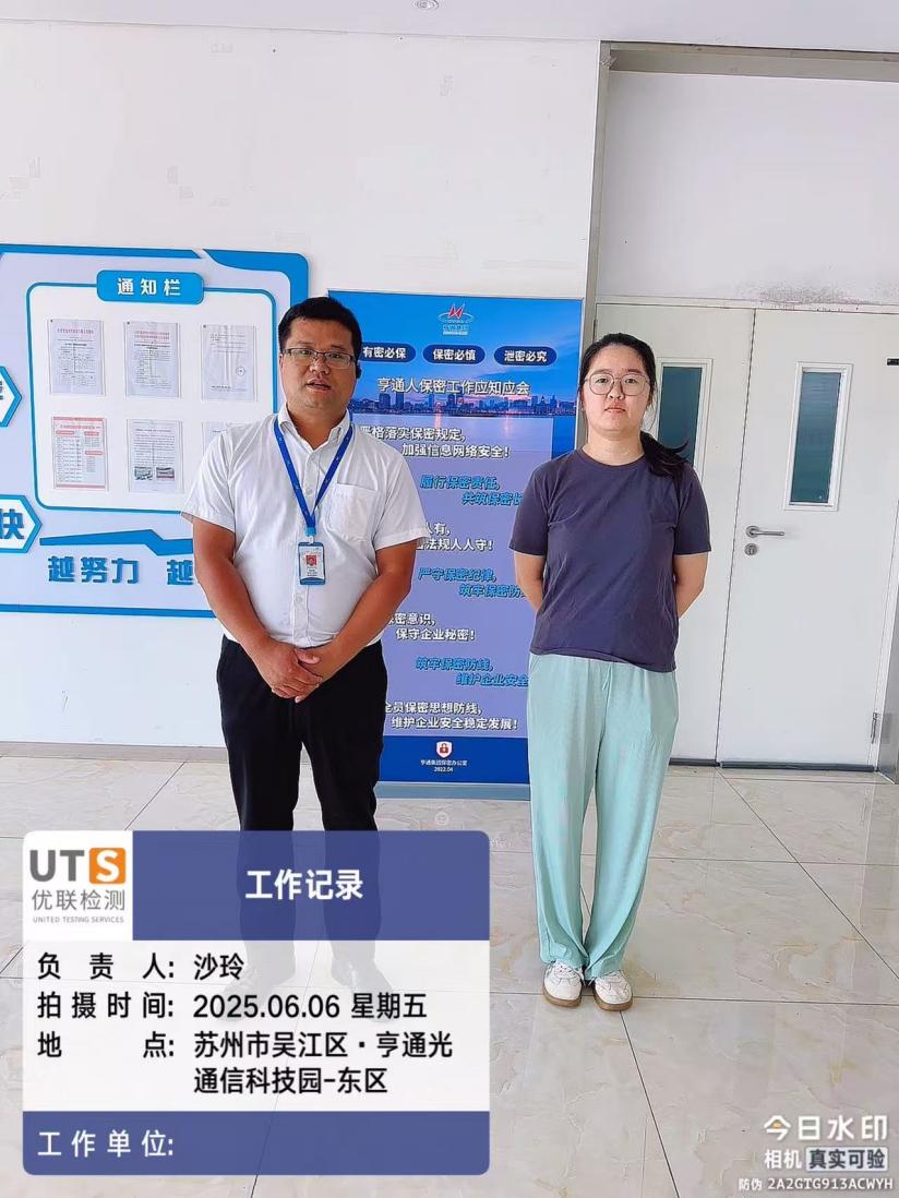 0668e941f0d6e18c78d0f9cd030ffae