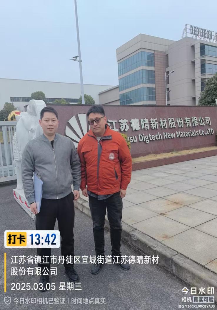 466742443762b3f74fc9071a706a414