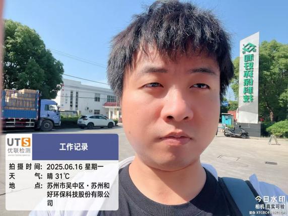 7aea84aab554cdca427718e53434c42c