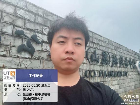 e039ad5b677cf35d40e88c543e9f8c4c