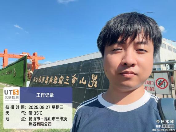 a6fae978a76c4f8cc026a7199deffaaa