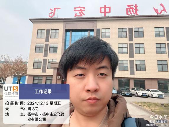 6f54c72b2d1e44d577fff7f4a762c85b