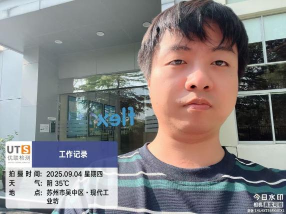 af3299e9fa2a114190e17f404b075699