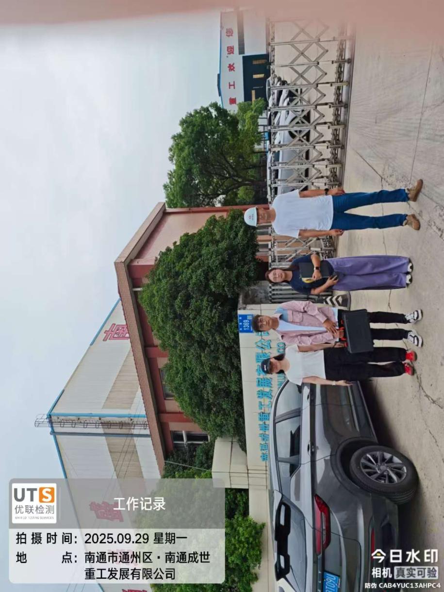 32665c9a05ffd36464969c0f7c1fef2b