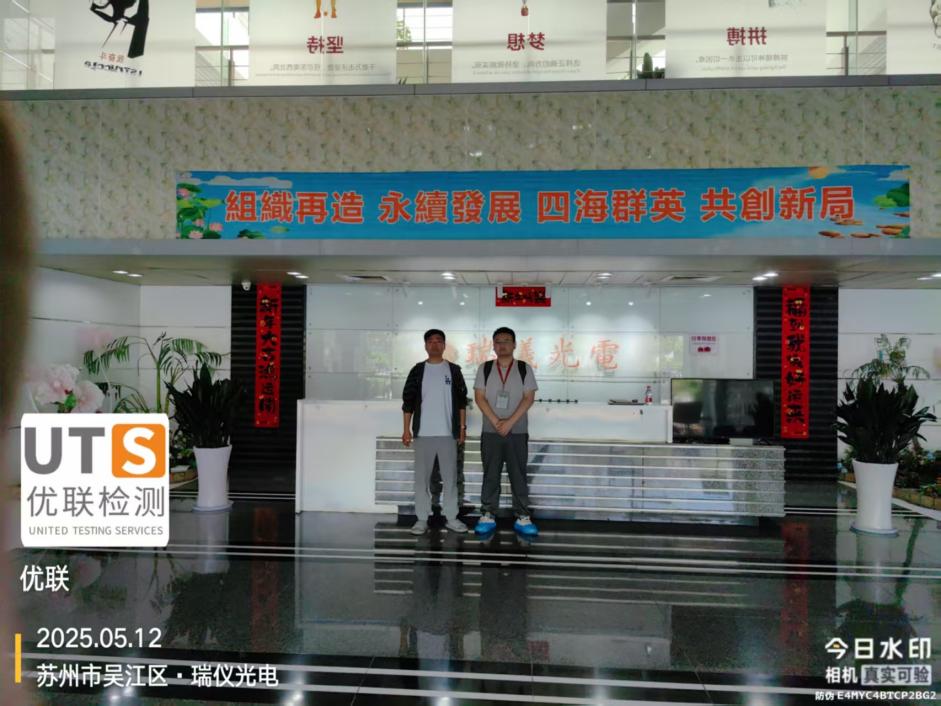 e96036e513d08f4f95876f0a688212f