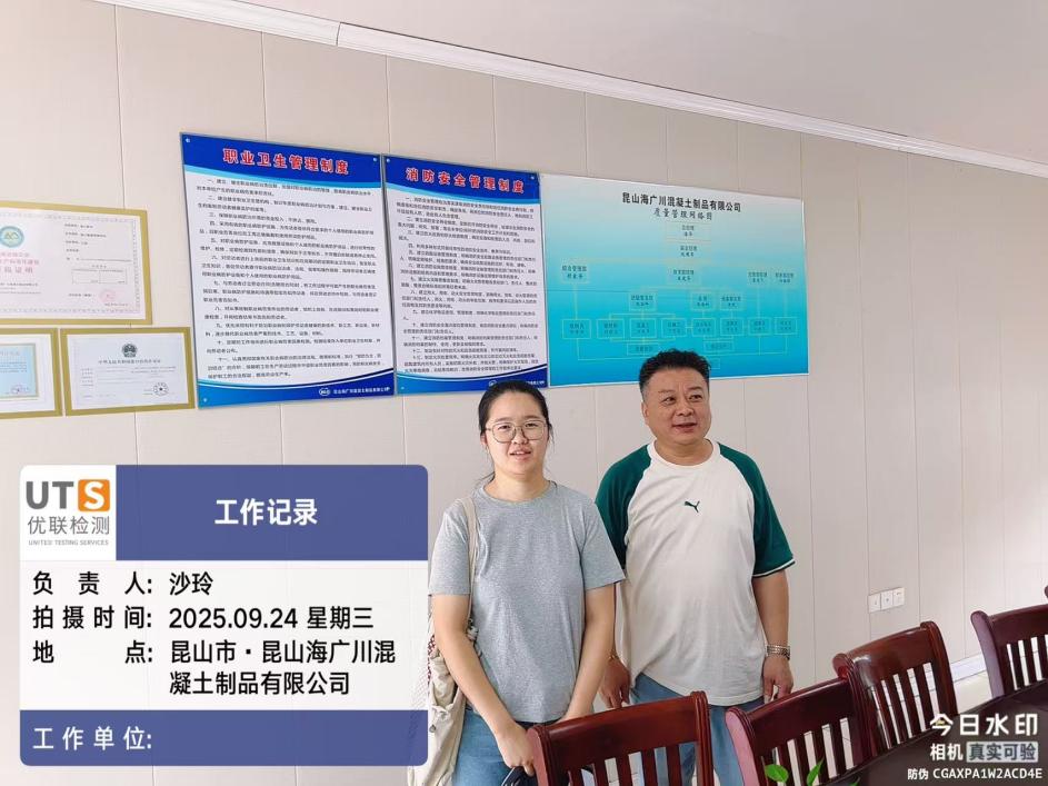 528c51e1e11d0a96387c89b986ba61fc