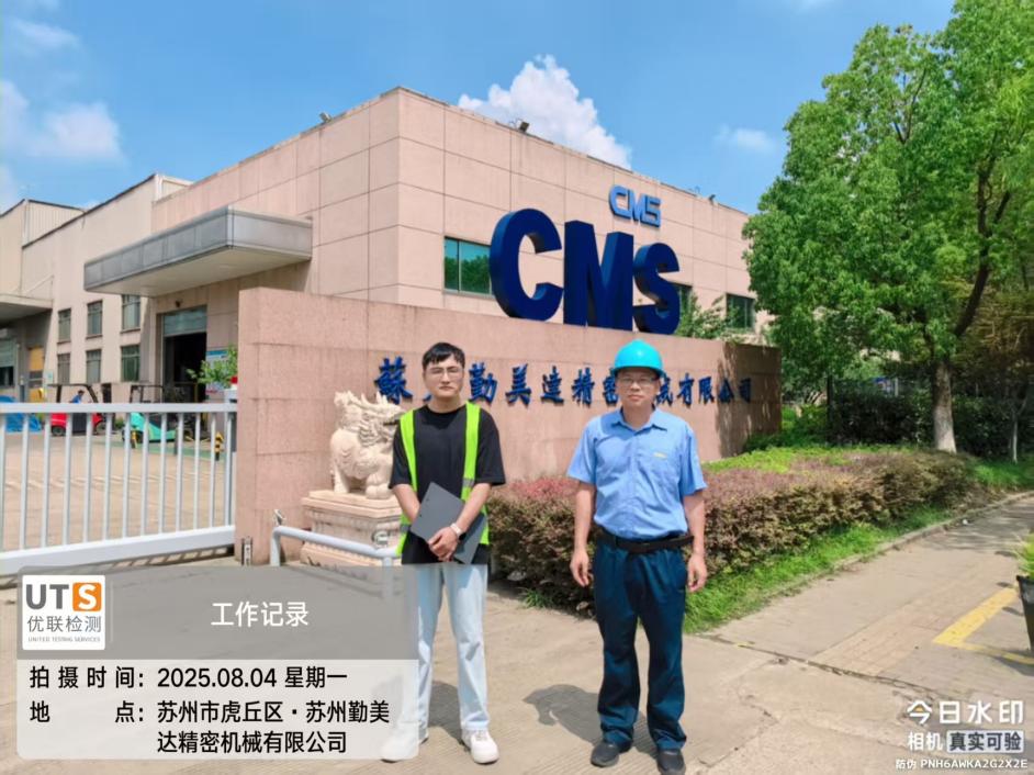 ab62894b5ed0d7ef378360630f7964a3