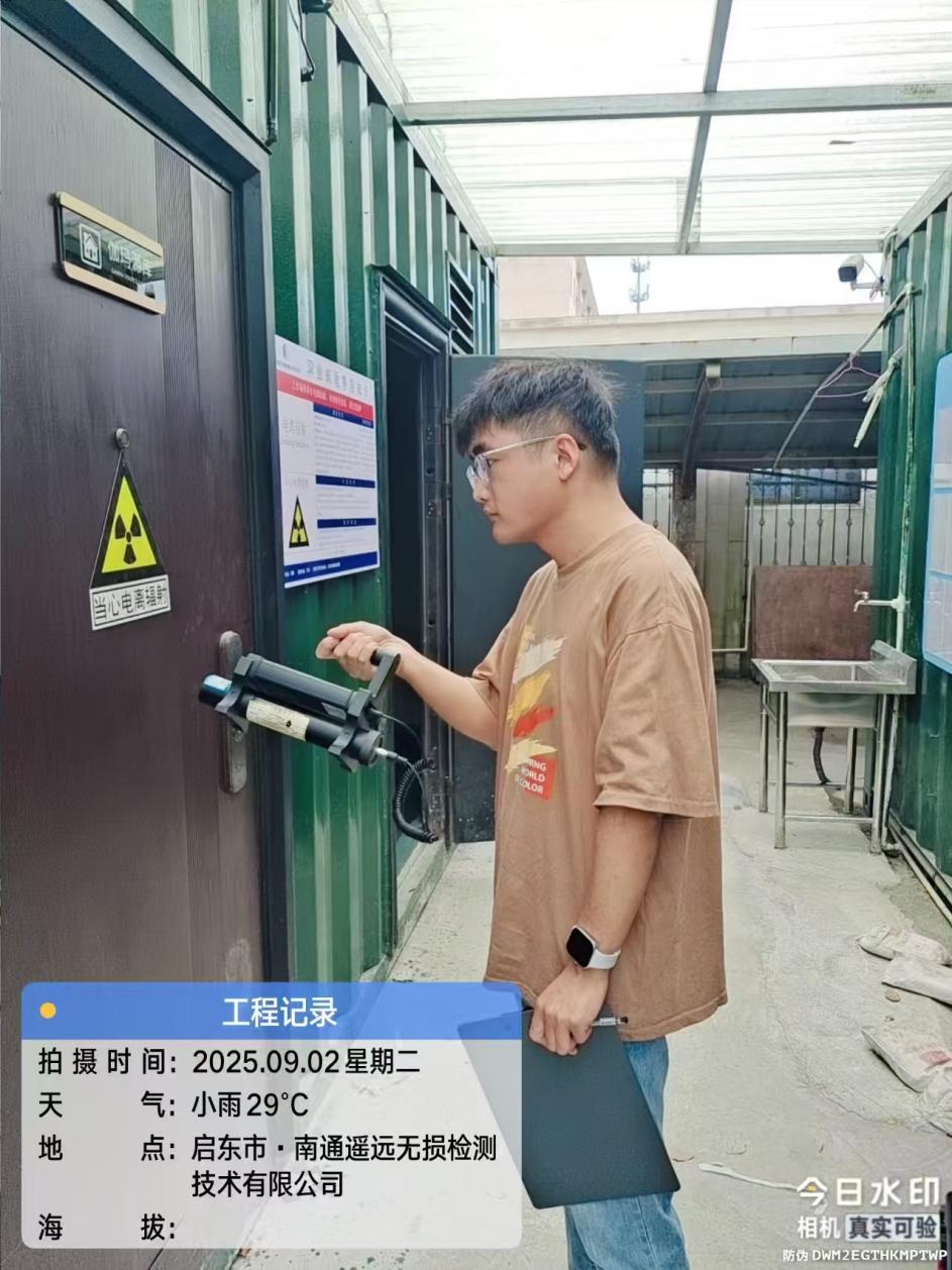 ba4029cafdb6744bccdfcc5e23b64eef