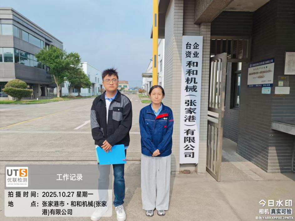 5380a3943f1a6f596981143d7b87a393