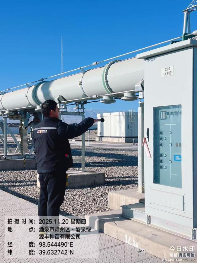 61408100bab52802b97c25e1170203e7