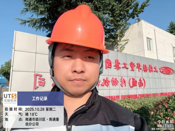 18fde93d25989638cfd6a2270b32b357