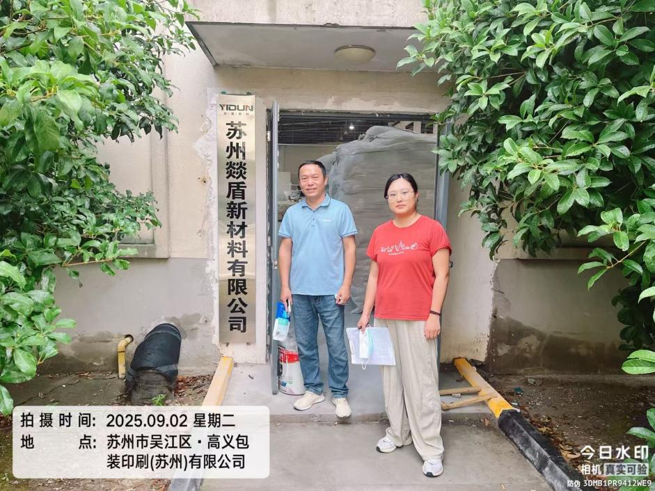 d6d5c2e57415a8ecd8bf5627a99177cd