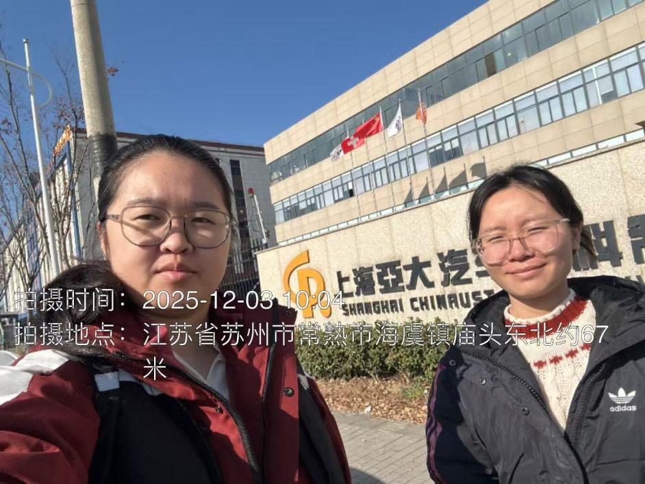 e7580c8a4e1cc6304345c872bd2d4a97