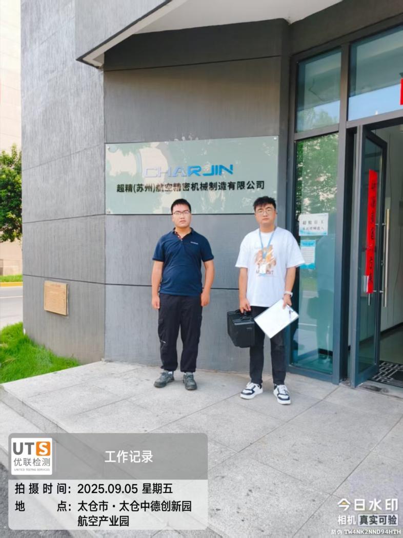 f3302998cc40fcff1b6881b1bc4d4981