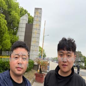 Generated
