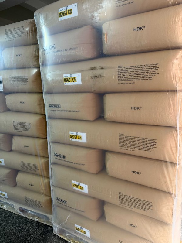 N20ST CN氣相二氧化硅