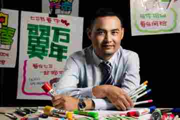 周闖老師企業管理培訓講師簡介-手繪POP實戰型培訓師-百慧豐-企培網