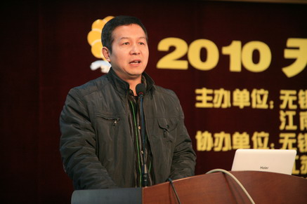 陳光老師企業(yè)管理培訓(xùn)講師簡介-財(cái)稅專家-百慧豐-企培網(wǎng)