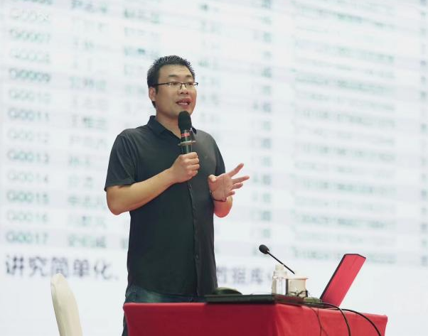 劉道軍老師企業(yè)管理培訓(xùn)講師簡(jiǎn)介-人工智能高級(jí)訓(xùn)練師-百慧豐-企培網(wǎng)