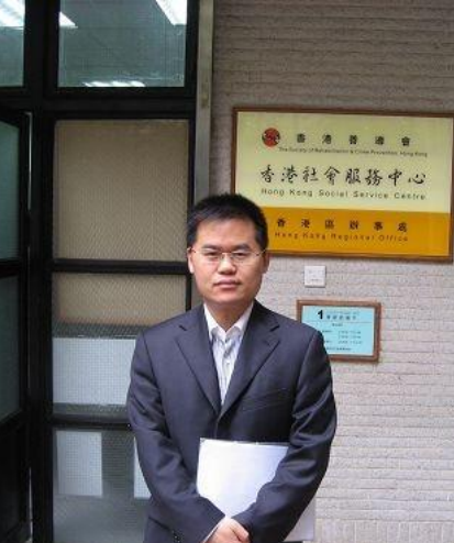 劉計劃老師企業管理培訓講師簡介-訴訟法顧問導師-百慧豐-企培網