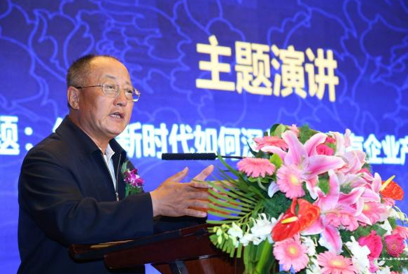 李保民老師企業管理培訓講師簡介-資本運營專家-百慧豐-企培網