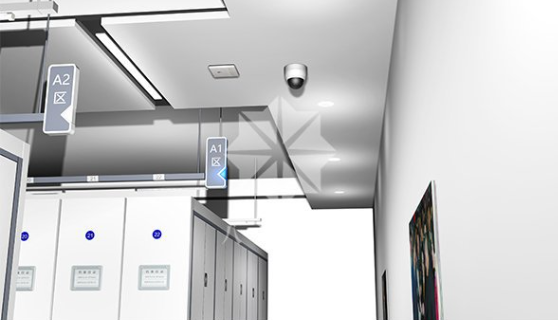 安防系統：守護您家的實用選擇