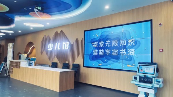 軒轅出品 | 嵊州圖書館-附屬少兒館：探索嵊圖少年的童夢宇宙，夢想在這里向上而嵊。