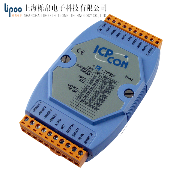 Ed7033 泓格_ICPCON_I-7033_分布式I/O模块_泓格科技大陆分公司_ICPDAS_上海栎帛电子科技有限公司