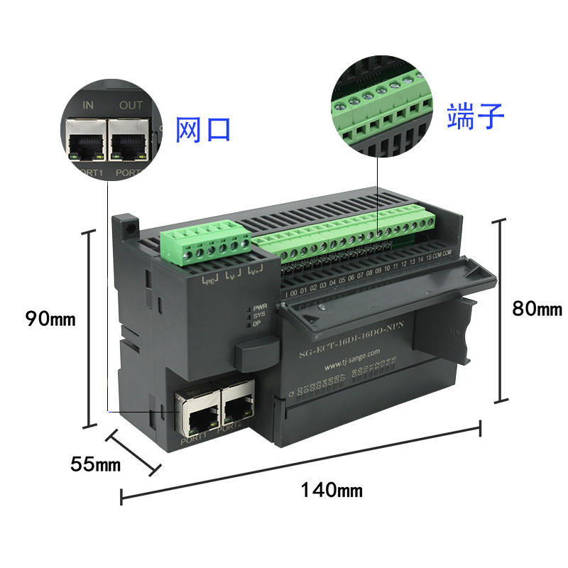 SG-ECT-16DI-16DO-NPN